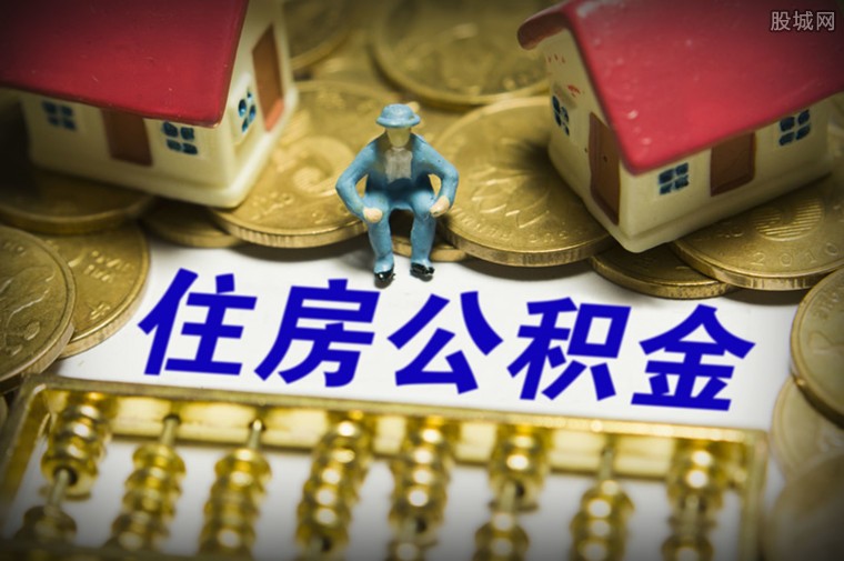 北京借钱急用